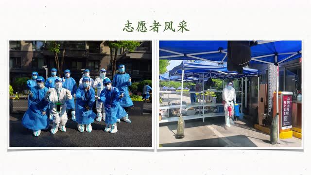 小区有了“每日疫情黑板报”,居民心定了!