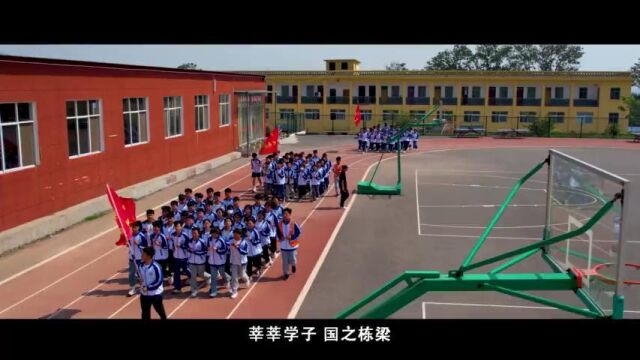 禹州南区学校