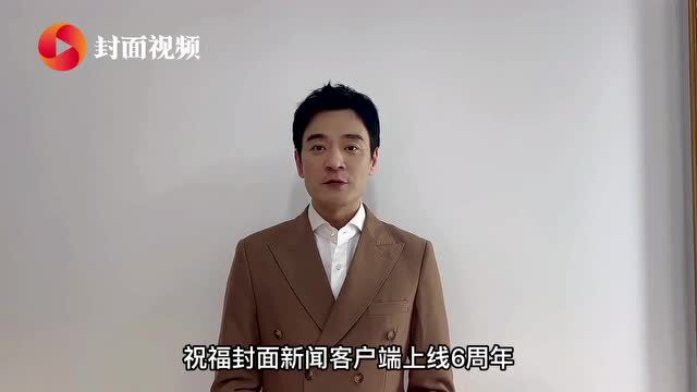 《风起陇西》中出演“一代贤相”诸葛亮 演员李光洁:青年永远会为理想努力奔跑