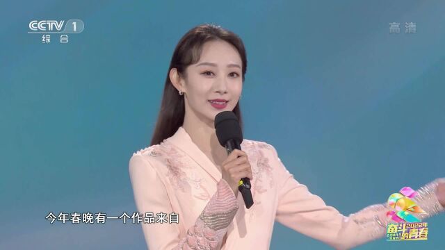 【央视五四晚会】讲述《青春答卷》 嘉宾:孟庆旸