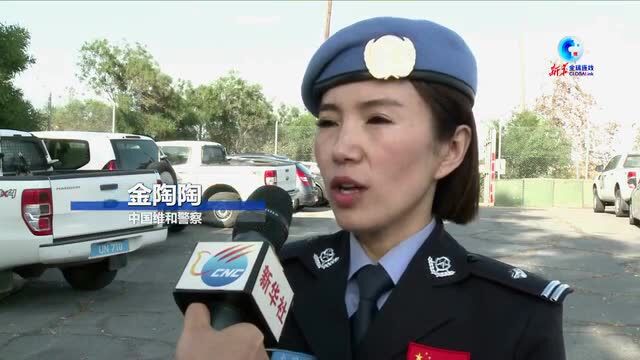 两名中国维和警察获联合国维和勋章