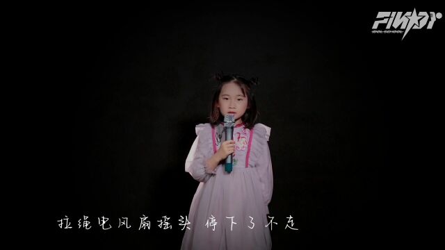 梵笛音乐 FINDY学员兰洛灵《时光回游》