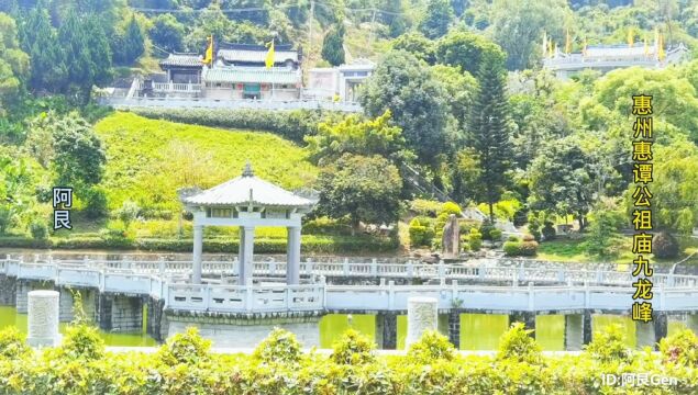 惠州惠东县谭公祖庙九龙峰,线路全是台阶的山,顶峰树挡住了美景