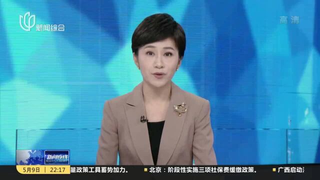 复工复产首批“白名单” 邮政快递业陆续恢复