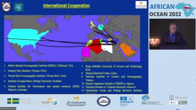 埃及海洋与渔民研究所(NIOF)Amr Zakria Hamouda教授在2022年非洲海洋大会上的主旨报告