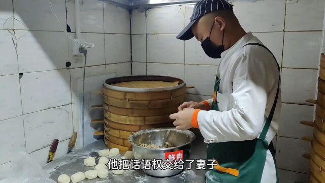 《他们》 疫情之下,生活在我们身边的学校后勤人员,他们有着怎样的生活?