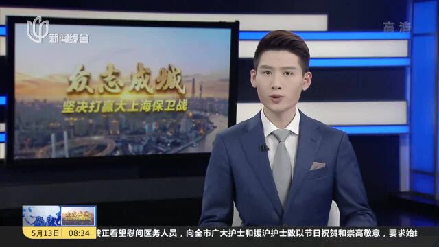 嘉定:快递网点、商超上门检查 督促消杀及“场所码”使用