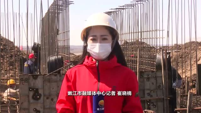 贯彻落实省党代会精神丨黑河重点项目建设擂台赛之嫩江篇