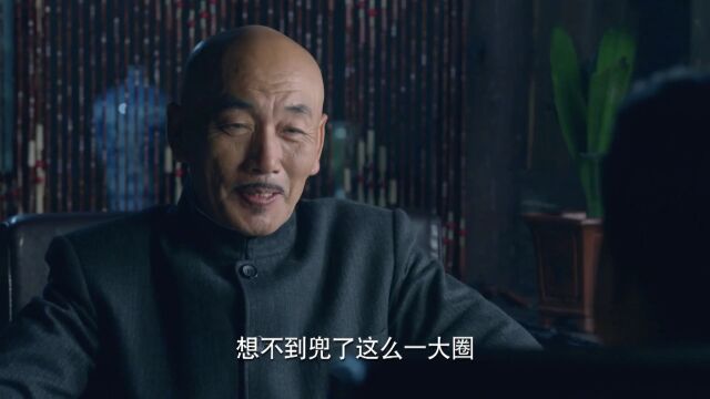 我才能见到真正的曾平