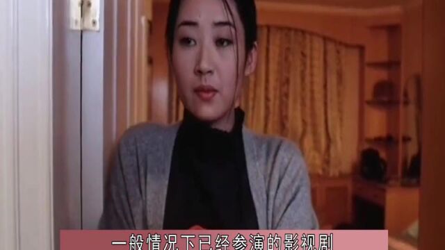 被换脸、被除名、微博停更近2个月,53岁的许晴到底怎么了?