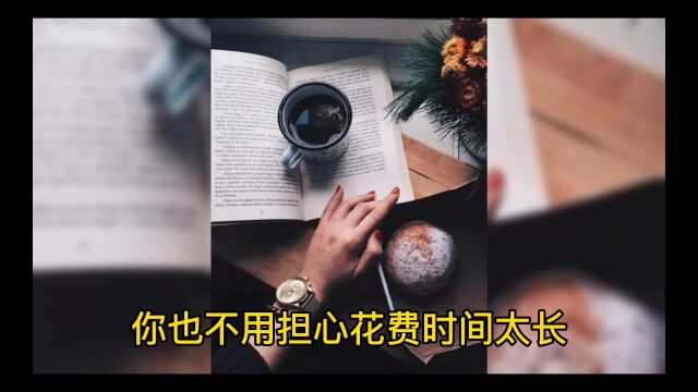 为什么要一文多发?