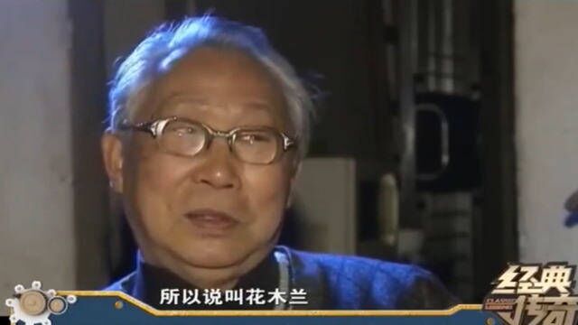 历史上的花木兰是真实存在的,只是她并不是姓花,而是姓朱?