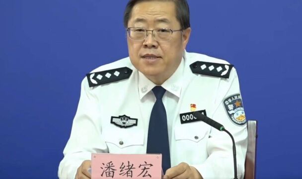 涉中铁十一局三公司聚集性疫情,4人被公安机关刑事立案侦查