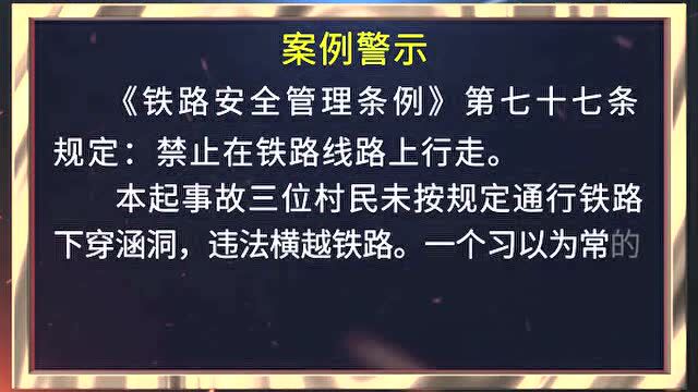 “5ⷲ6 我爱路”,让我们一起用行动诠释爱!