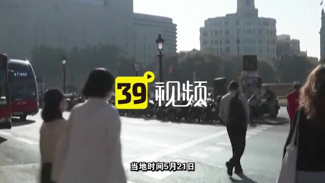 猴痘蔓延12国,多国急囤天花疫苗!我国40岁以下普遍没免疫力