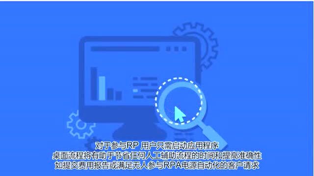 微软RPA重磅更新:新增流程挖掘、任务挖掘、SDK接口等;Windows11免费使用