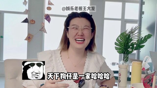 我认识的宝岛瓜主还知道什么瓜?