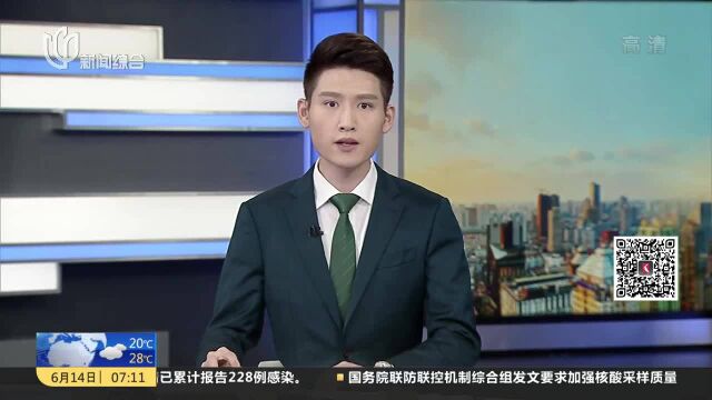 出院出舱人员核酸检测标准有何不同?临检中心专家解读Ct值