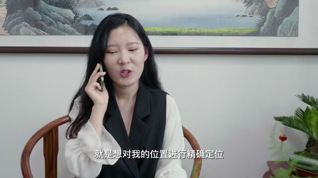 【网络文明】诈骗套路升级!唐山人当心有人拍走你的个人信息!