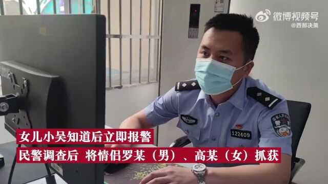 【法治ⷧƒ�𙣀‘9人被逮捕,烧烤店伤人案更多细节曝光!唐山深夜连发2条通报,又抓6人!