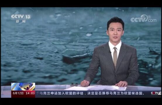 暴雨袭来,公安“雨”你同在!