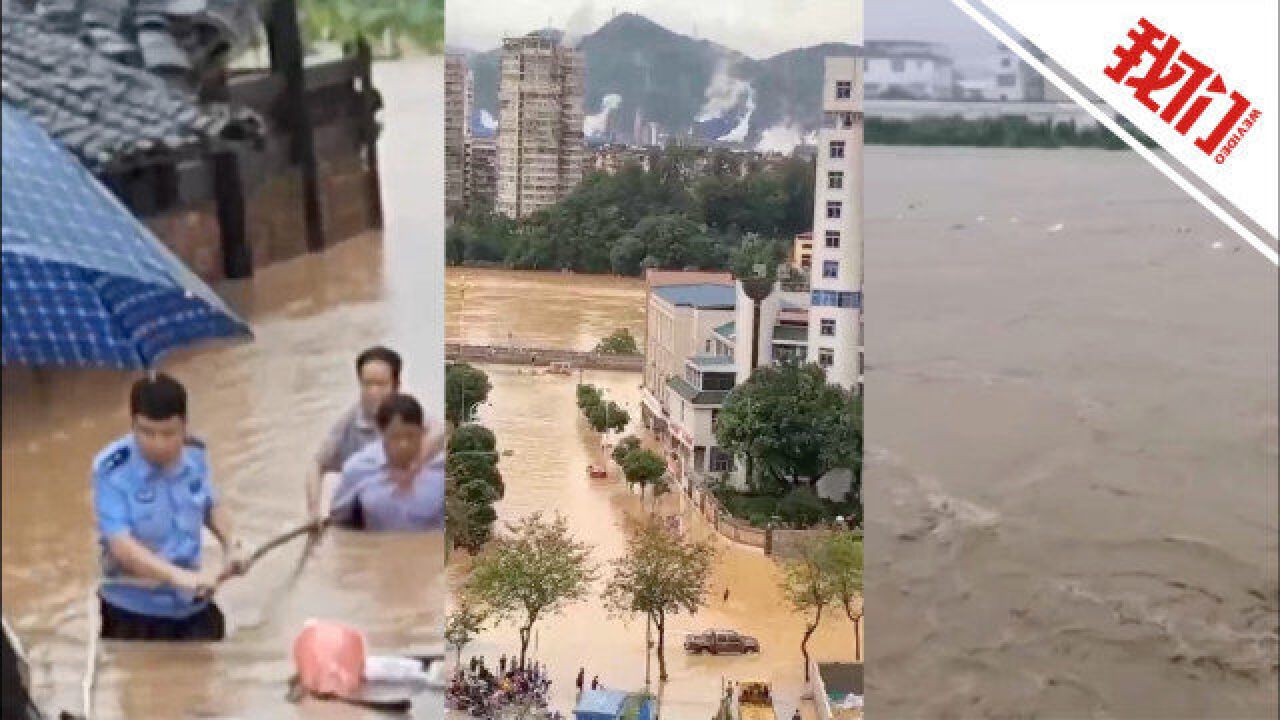 福建三明闽江洪水漫过堤岸进入城区 当地多条线路途经列车停运