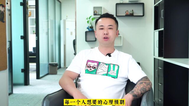 没有戒断一种治疗方式后就使用生物制剂(礼来拓咨/可善挺)有什么后果