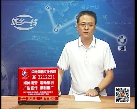 兴宁不一样的“开庭”,都是华侨中学的学生,怎么回事呢?