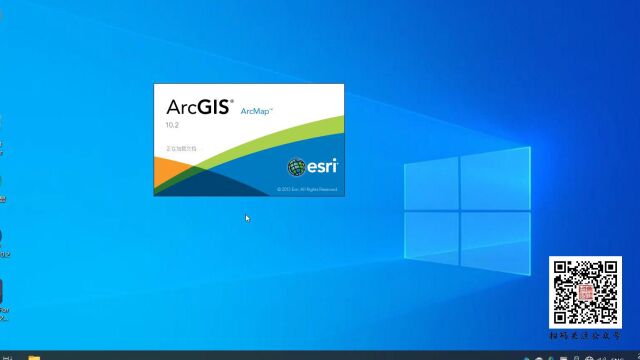 arcgis10.2安装2