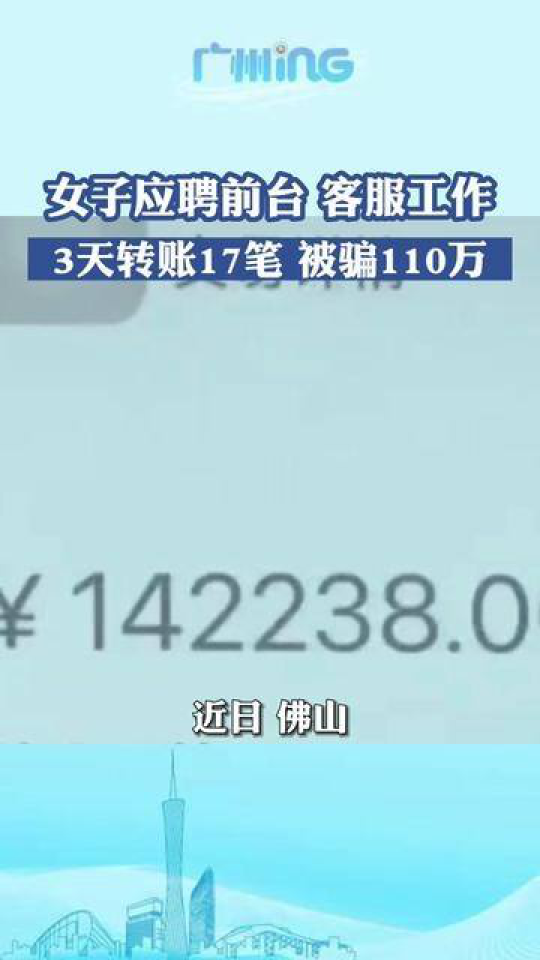 540?max_age=7776000