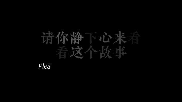 世界上最快而又最慢,最长而又最短,最平凡而又最珍贵,就是时间