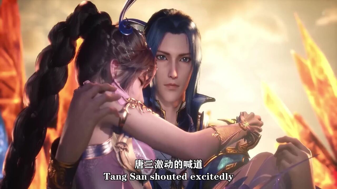 唐三母亲阿银复活成功,唐三一家终于圆满团聚,一家四口离开落日森林,前往昊天宗_腾讯视频