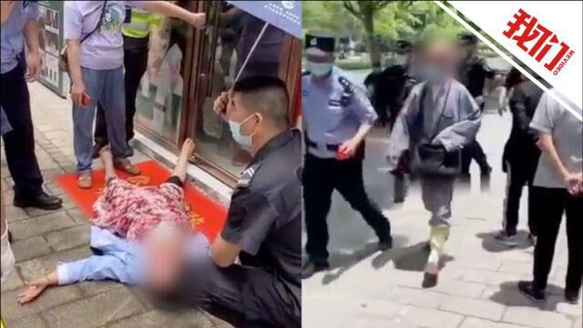 “假僧人”疑将一女子迷晕 杭州警方:招摇撞骗已行拘 女子血样送检待查