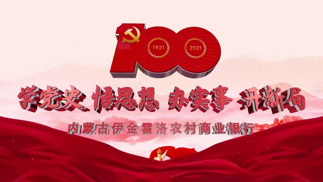 福利来啦!小微企业和个体工商户用电再打95折