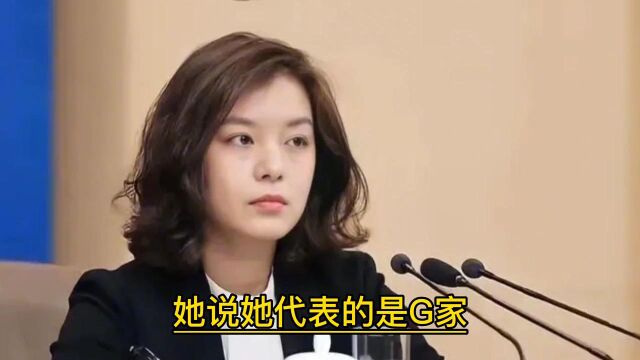 张京巾帼不让须眉美女翻译官张京正能量人物故事