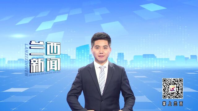 县工商联与安佑公司联合开展“技术下乡”公益活动