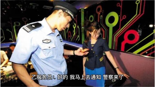 (神奇女汉子之烦恼解脱)连载有声小说,粗略简易片段.