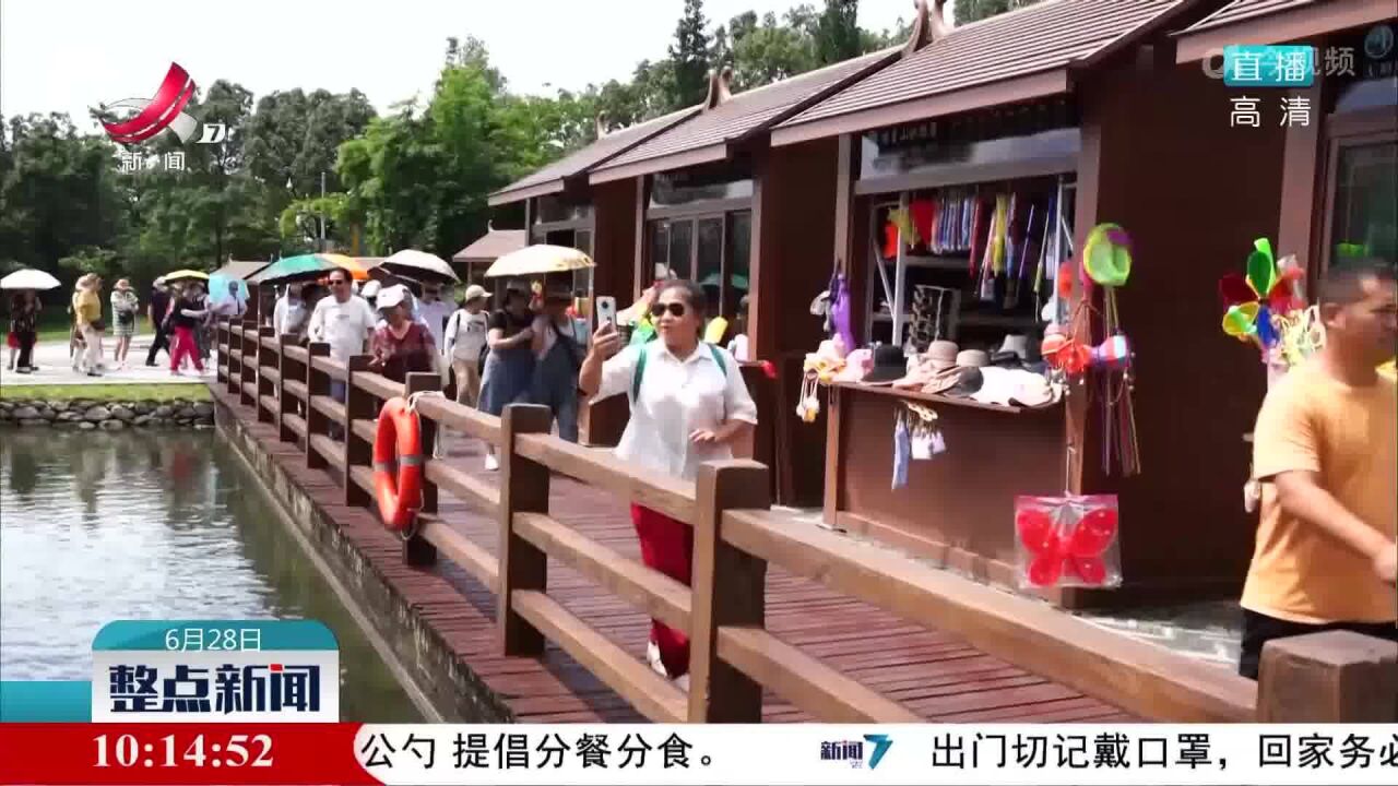 宜春明月山景区迎来外省游客团 旅游业有序复苏