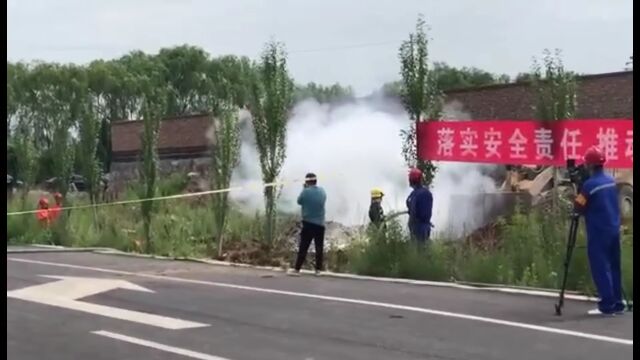 【三晋直通车】盂县举行2022年城镇燃气综合应急演练