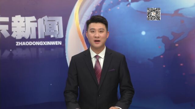 肇东融媒 |域外媒体看肇东:6月23日,黑龙江公共ⷮŠ农业频道《农业新闻》节目播发了《绥化:发展食用菌 致富“金元宝”》的消息