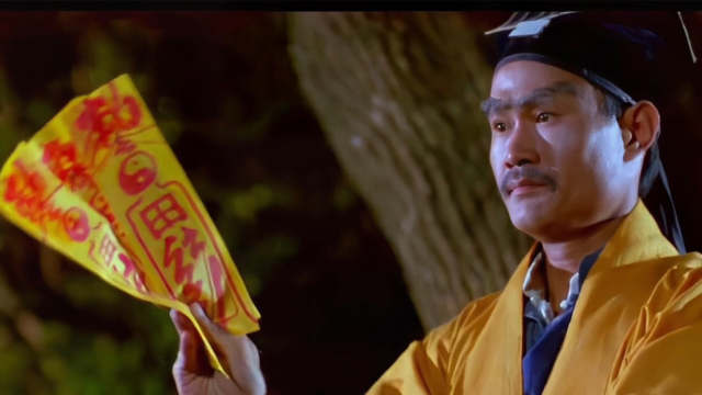 僵尸道长第一部(2#林正英 持续更新
