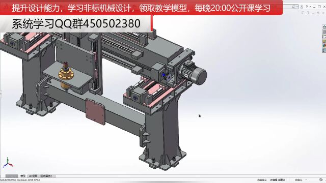 直线导轨必须要双根使用吗,单根不行吗?