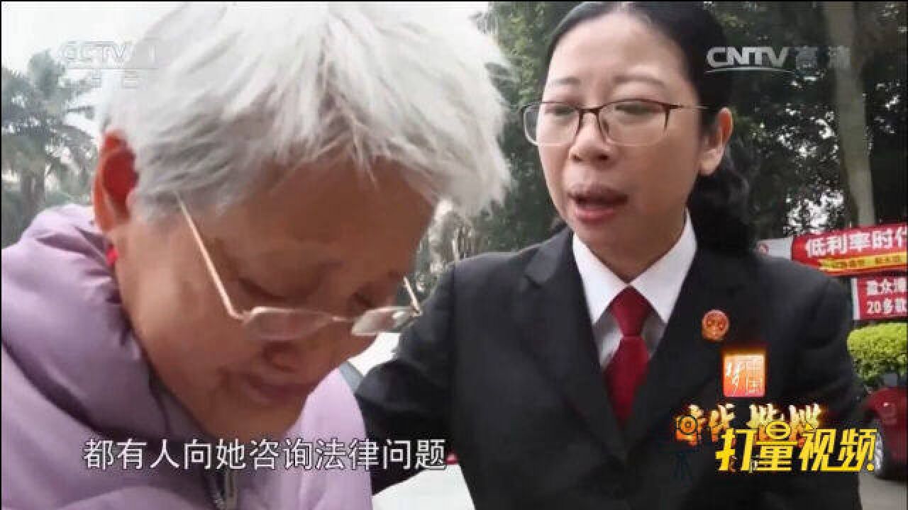 女法官黄志丽,用真诚让冰冷的法律有了温度!