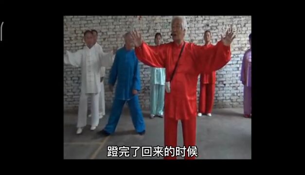 [经典回放](34字幕)蹬脚怎样才稳双峰贯耳“手不要缩”.“送胯”.“背上劲往里合”咋做