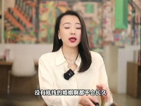 婚姻里最大的“拎不清”就是:家庭排序错位,不管谁都比老婆重要