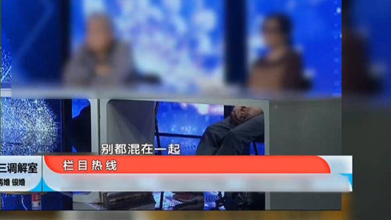 面对夫妻矛盾,调解团队通过努力,让本次调解圆满成功