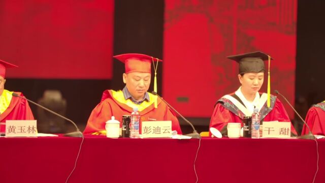 江西应用科技学院举行2022届毕业典礼暨学士学位授予仪式