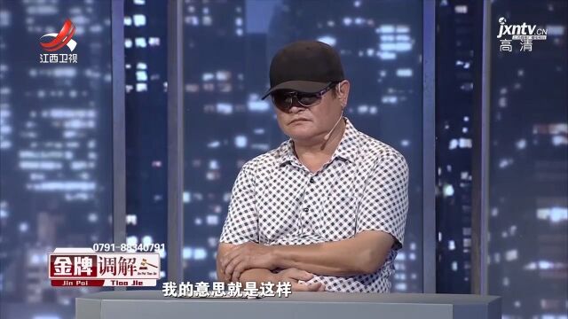 男子在买股票失败后,却不思悔改,一度跑去银行贷款继续去炒股