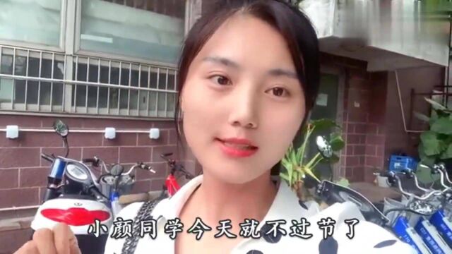 广东东莞:妹子去发工资,银行职员看到工资表很羡慕,想来我们公司上班