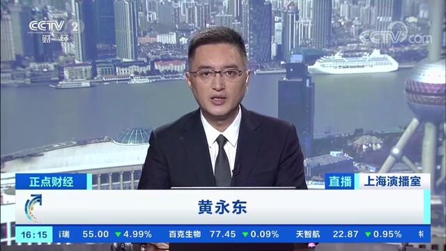 元宇宙区块链游戏,两周能赚14万元?月收益近100%?记者实地探访发现...